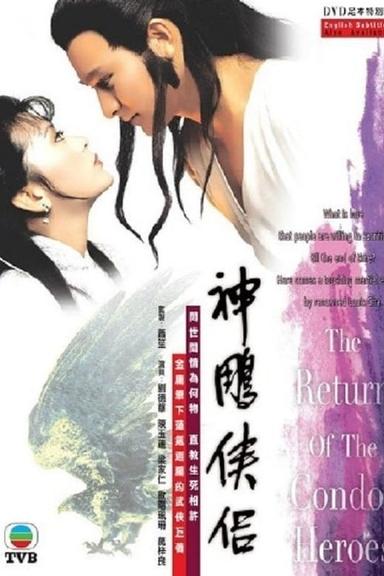 Imagen The Return of the Condor Heroes