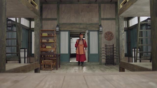 Imagen Hwarang: The Beginning 1x12