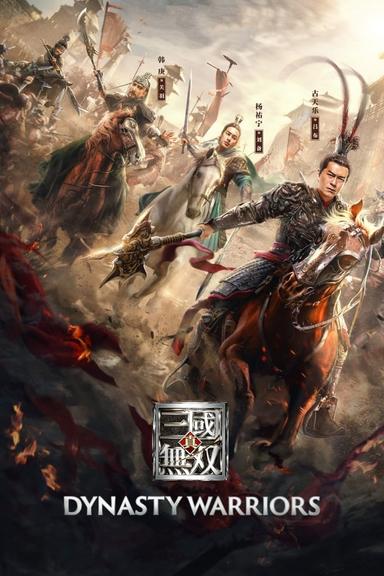 Imagen Dynasty Warriors