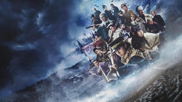 Imagen Golden Kamuy: En busca de los prisioneros de Hokkaido