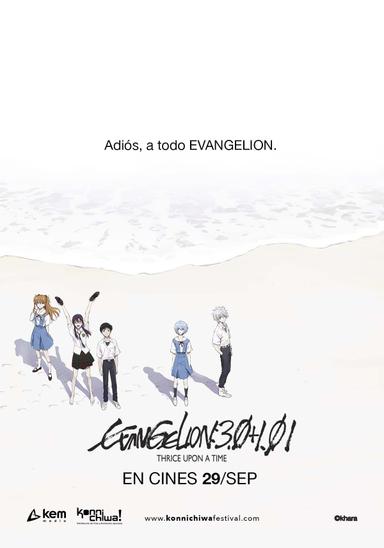 Imagen Evangelion: 3.0+1.0 Thrice Upon a Time