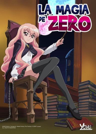 Imagen Zero no Tsukaima