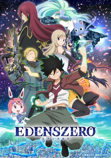 Imagen Edens Zero