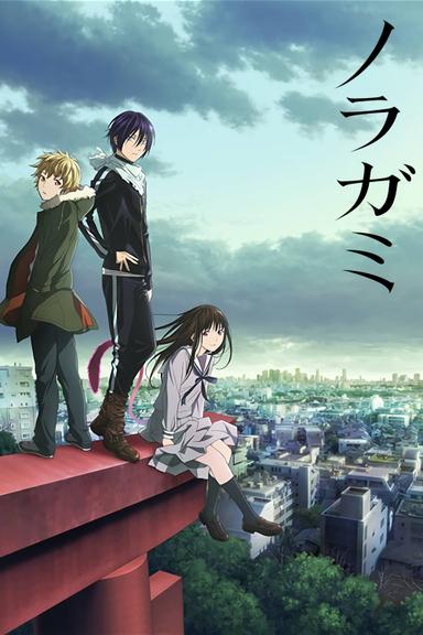 Imagen Noragami