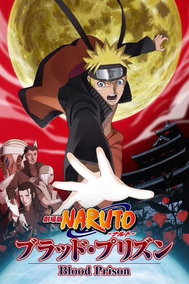 Imagen Naruto Shippuden 5: Prisión de Sangre