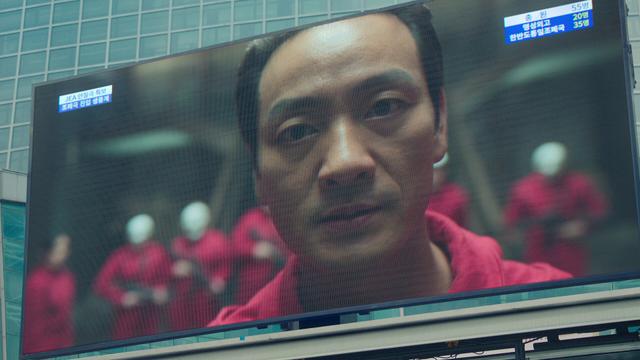 Imagen La casa de papel: Corea 1x6