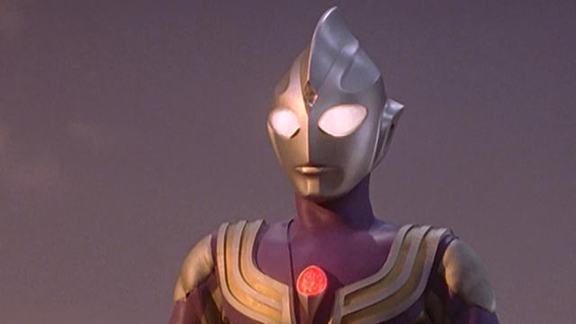 Imagen Ultraman Tiga 1x6