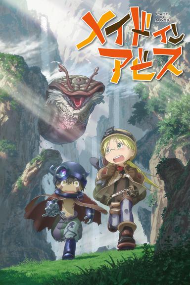 Imagen Made in Abyss