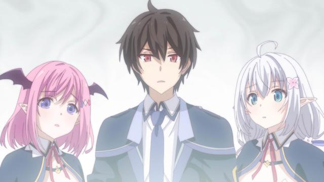 Imagen Shijou Saikyou no Daimaou, Murabito A ni Tensei suru 1x9