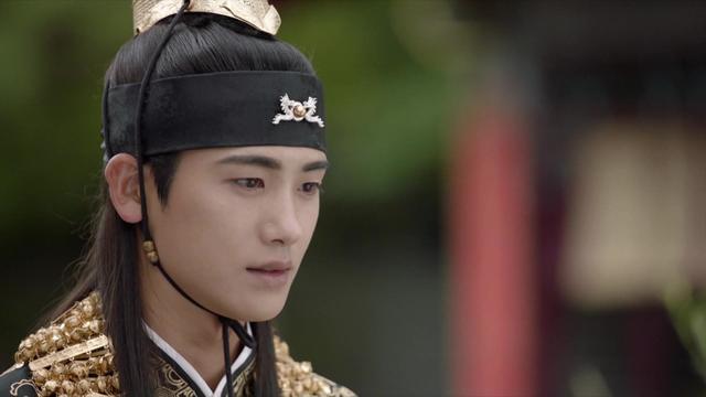 Imagen Hwarang: The Beginning 1x20