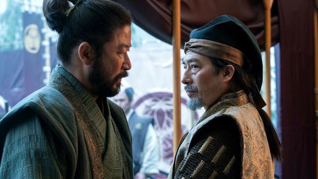 Imagen Shogun 1x5