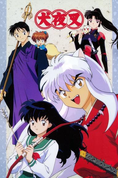 Imagen InuYasha