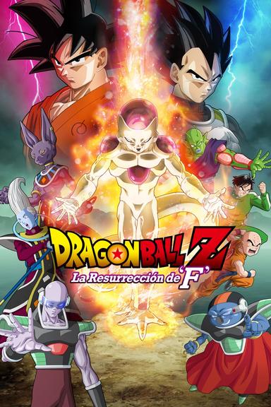 Imagen Dragon Ball Z: La resurrección de Freezer