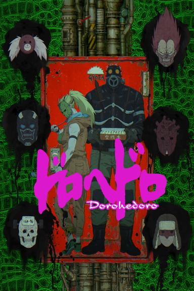 Imagen Dorohedoro