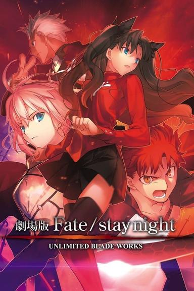 Imagen Fate/stay night Unlimited Blade Works Movie