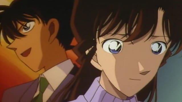 Imagen Detective Conan 0x17