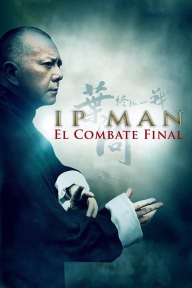 Imagen Ip Man: La lucha final