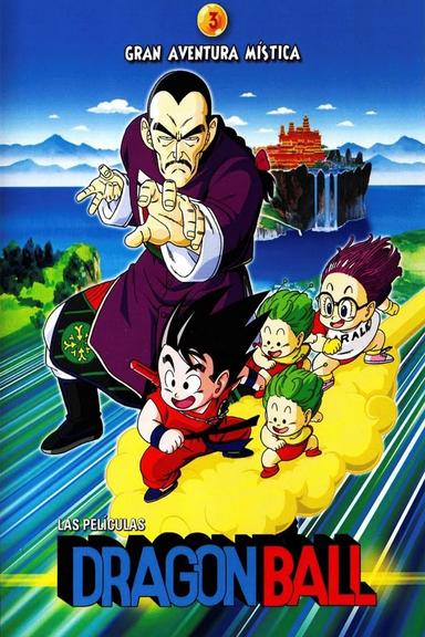 Imagen Dragon Ball: Gran aventura mística