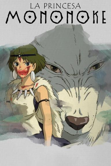 Imagen La princesa Mononoke