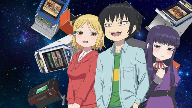 Imagen High Score Girl