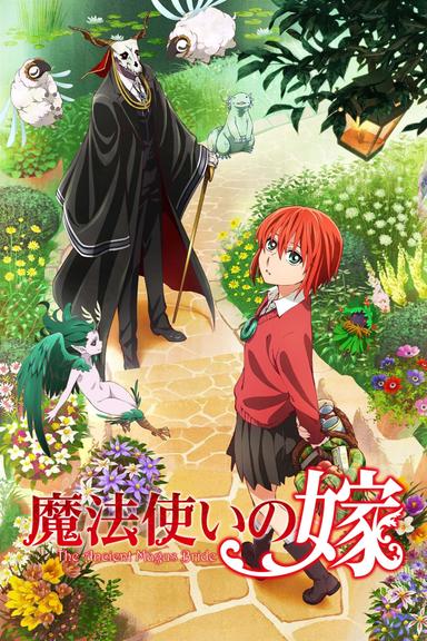 Imagen The Ancient Magus' Bride (Mahou Tsukai no Yome)