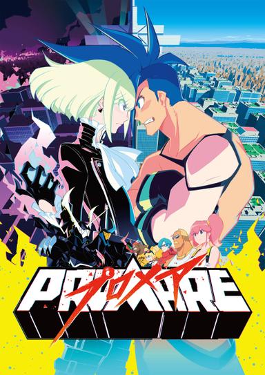 Imagen Promare