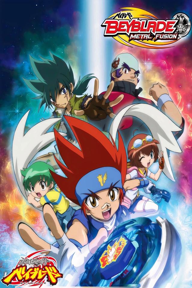 Imagen Beyblade: (Saga Metal) 0x7