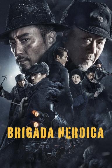 Imagen Brigada Heroica