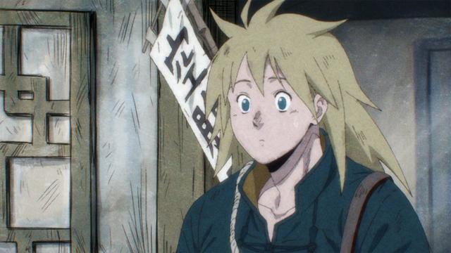 Imagen Dorohedoro 0x2