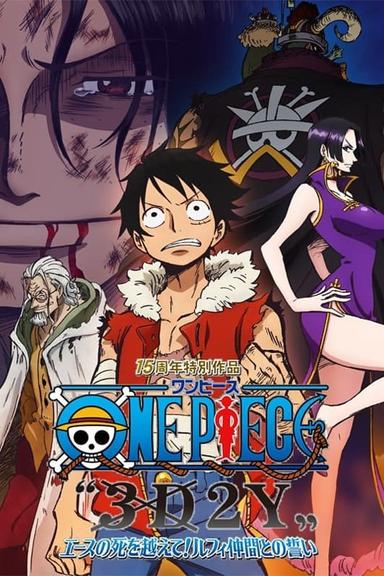 Imagen One Piece “3D2Y” Ace no Shi wo Koete! Luffy Nakama to no Chikai