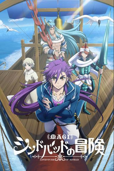 Imagen Magi: Las Aventuras de Sinbad