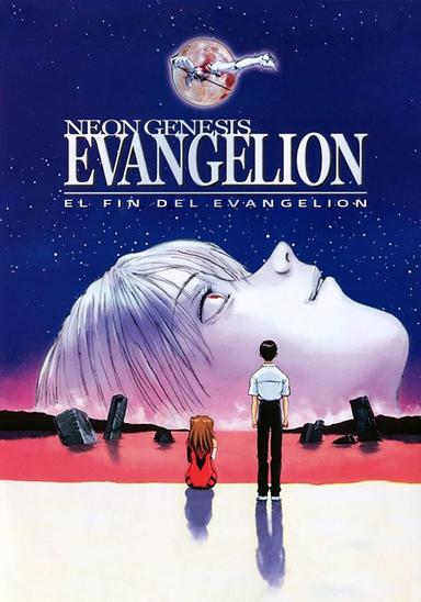 Imagen Neon Genesis Evangelion: The End of Evangelion