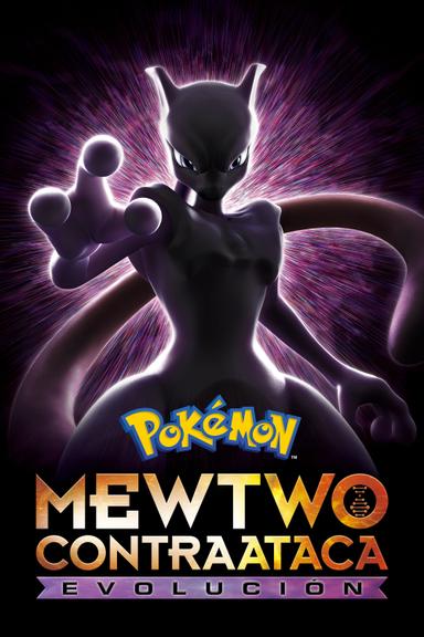 Imagen Pokémon: Mewtwo contraataca-Evolución