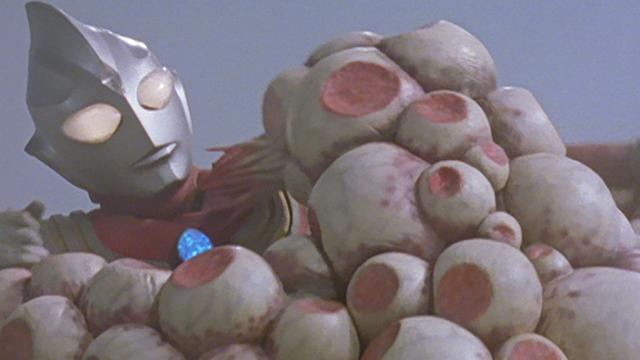 Imagen Ultraman Tiga 1x22