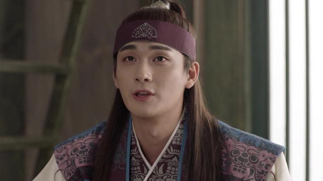 Imagen Hwarang: The Beginning 1x17