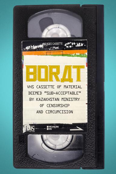 Imagen Borat. Cinta VHS con material considerado ''sub-aceptable'' por el Ministerio de Censura y Circuncisión de Kazajistán