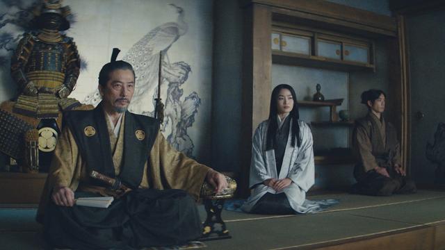 Imagen Shogun 1x2