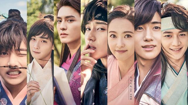 Imagen Hwarang: The Beginning