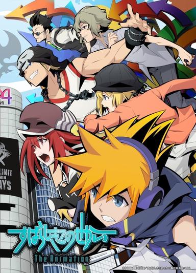 Imagen The World Ends with You The Animation