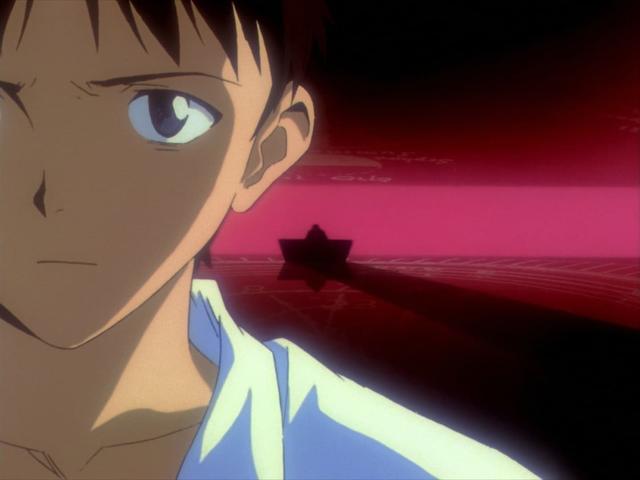 Imagen Neon Genesis Evangelion 1x19