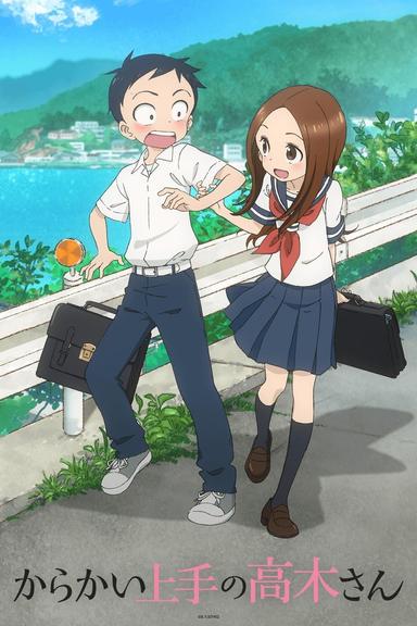 Imagen Karakai Jouzu no Takagi-san