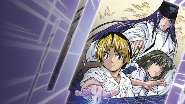 Imagen Hikaru no go