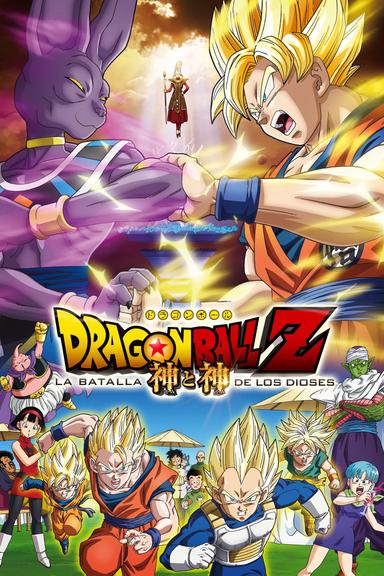 Imagen Dragon Ball Z: La Batalla de los Dioses