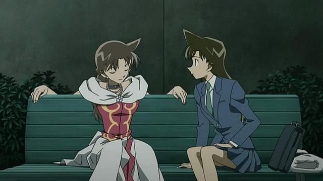 Imagen Detective Conan 0x15