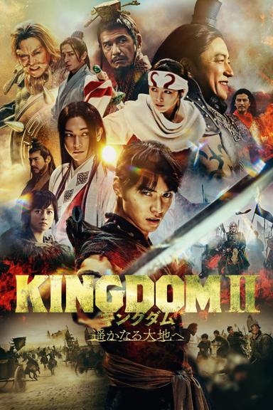 Imagen Kingdom 2: Far and Away