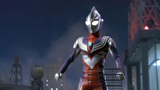 Imagen Ultraman Tiga