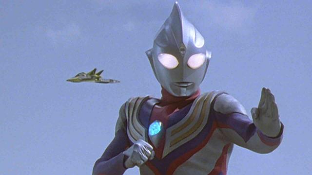 Imagen Ultraman Tiga 1x43