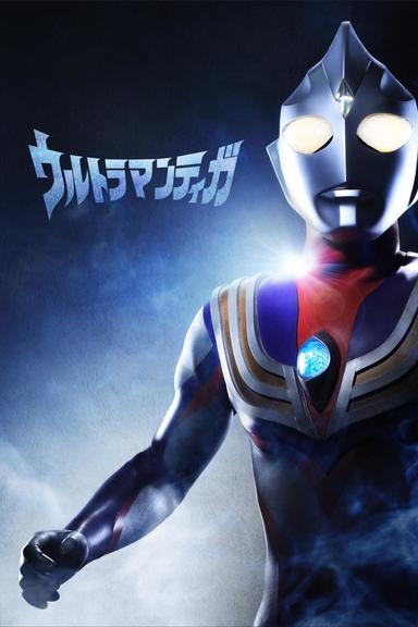 Imagen Ultraman Tiga