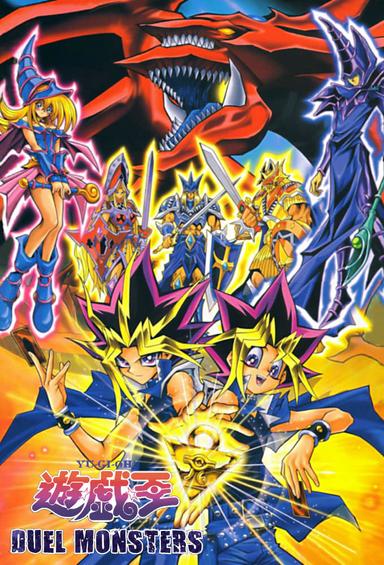 Imagen Yu-Gi-Oh! Duel Monsters