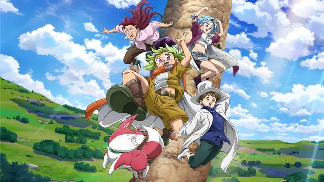 Imagen The Seven Deadly Sins: Los cuatro jinetes del apocalipsis